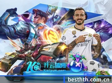 赛事日历定制 - 平台累计原创深度文章突破百万篇,沉淀为中文体育知识宝库。